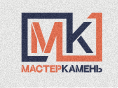 Мастеркамень - cтолешницы из искусственного камня под ключ