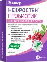 Пробиотик от Эвалар "Нефростен"