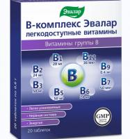 "В-комплекс" от Эвалар легкодоступные витамины