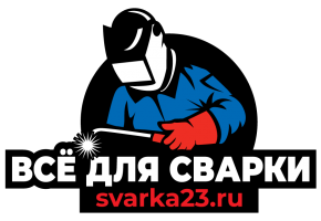 "ООО "ВСЕ ДЛЯ СВАРКИ"