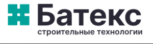 Батекс Батекс