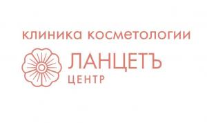 Ланцетъ МСК Ланцетъ МСК