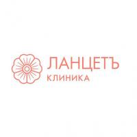 Ланцетъ Нижний Новгород