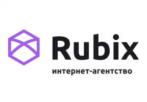 Rubix Rubix