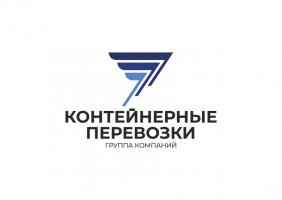 ТК КОНТЕЙНЕРНЫЕ ПЕРЕВОЗКИ ТК КОНТЕЙНЕРНЫЕ ПЕРЕВОЗКИ