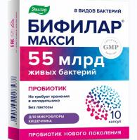 Бифилар Макси