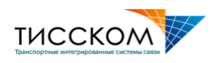 ТИССКОМ