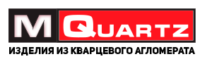 Компания «MQuartz»