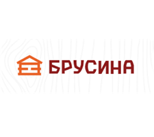 Брусина Брусина