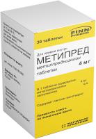 Препарат Метипред Препарат Метипред