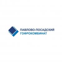 Павлово-Посадский Гофрокомбинат
