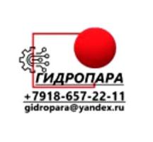 Gidropara.ru Gidropara.ru