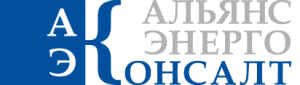 ООО "АльянсЭнергоКонсалт"
