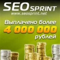 SEOsprint