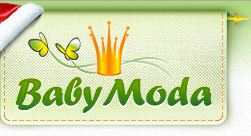 Интернет магазин Babymoda