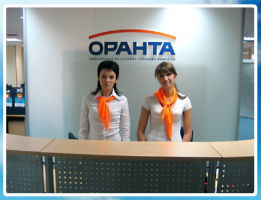 НАСК "Оранта"