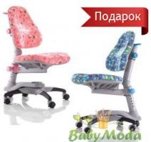 Детское кресло "Растишка Goodwin"