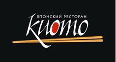 Японский ресторан “Киото” Японский ресторан “Киото”