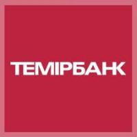 “Temirbank”