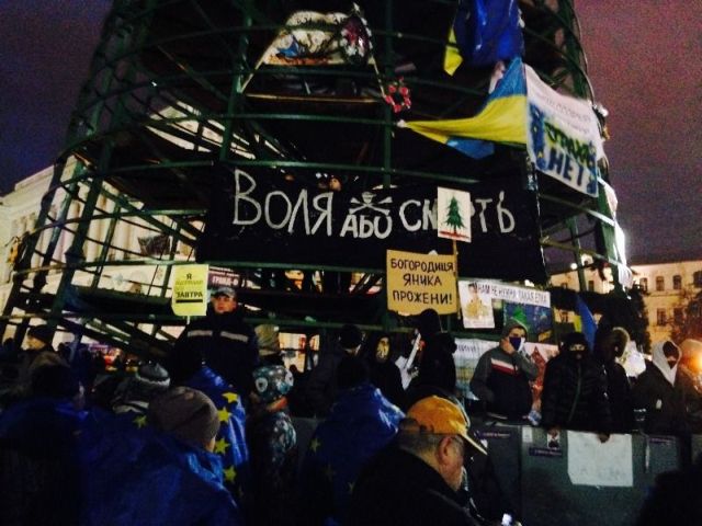 В Украине снова революция